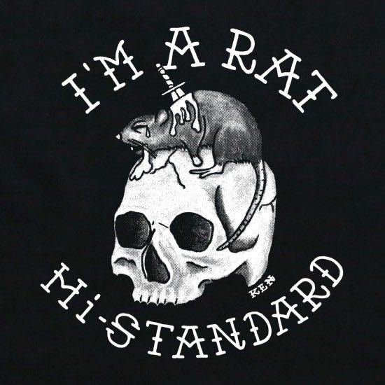 新品未開封 Hi-STANDARD I'M A RAT HOODIE XL 黒 ☆ ハイスタンダード フーディ スウェットパーカー パーカー ブラック_参考画像