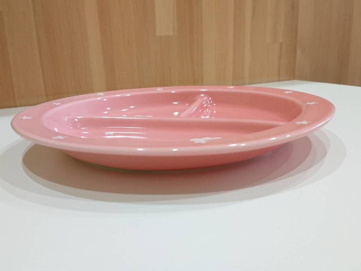 栗原はるみ くもくも 子供用 陶器 食器セット ◆　7720_画像3