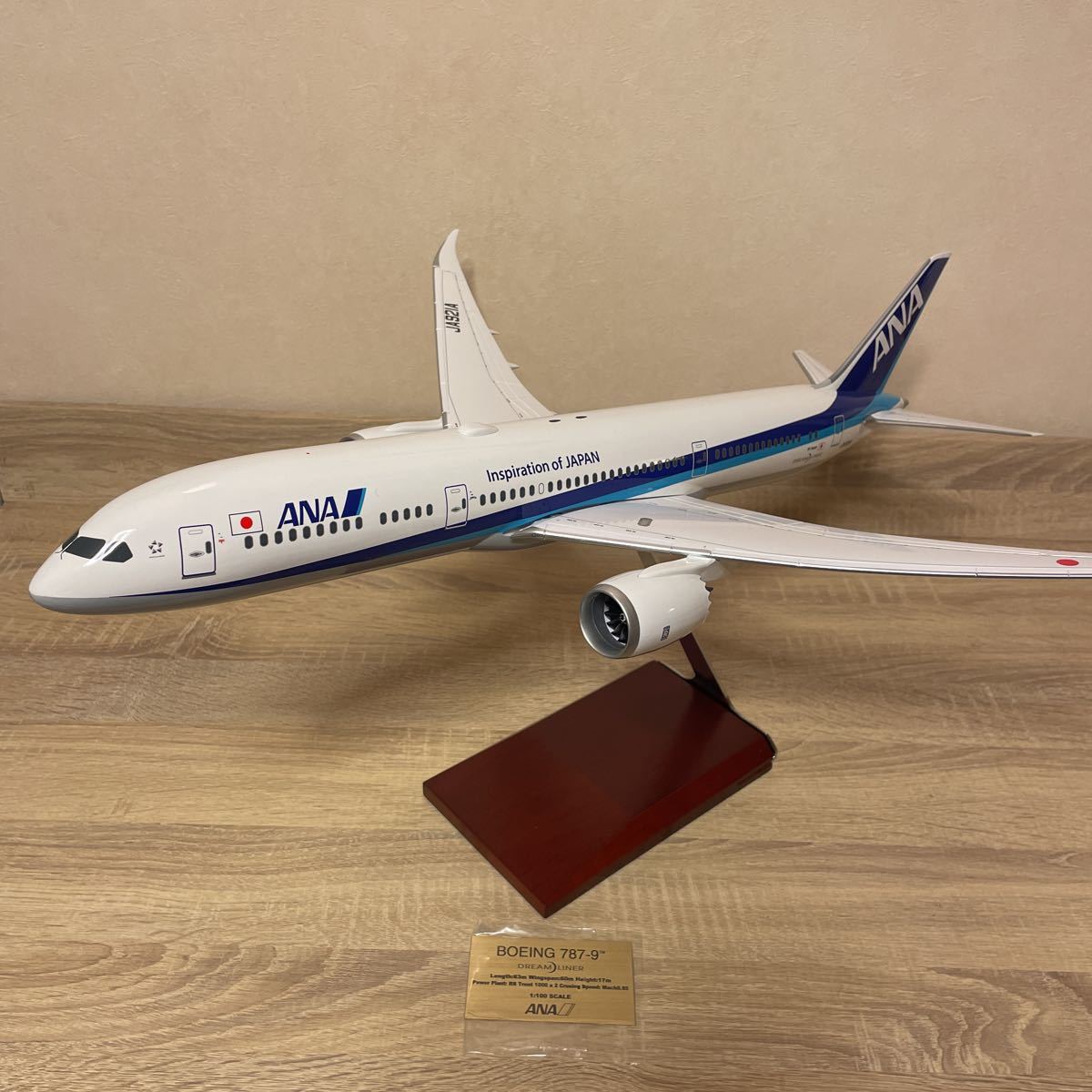 全日空商事 ANA 787-9 WiFi レドーム 1/100