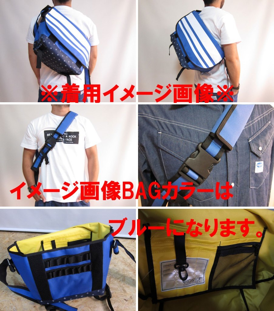  free shipping *40%OFF*HIGHSPEC, high-spec / messenger bag / shoulder bag ( blue )