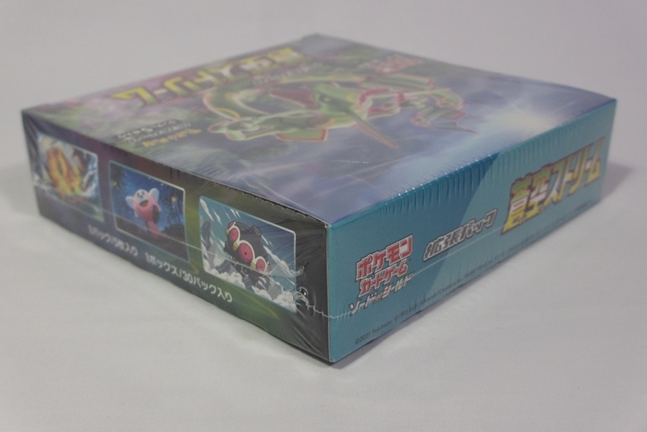 ポケモンカード 拡張パック『蒼空ストリーム』×1BOX【シュリンク未開封