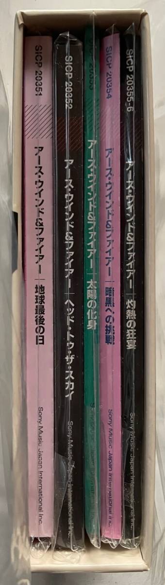 DU特典◆アース・ウインド＆ファイアー/紙ジャケ(1972‐1975)5タイトル(6CD)set◆限定盤/『暗黒への挑戦』BOX/EARTH,WIND&FIRE/DISK UNION_画像10