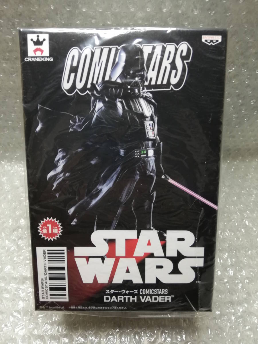 スター・ウォーズ COMICSTARS DARTH VADER ダース・ベイダー 未 スター・ウォーズ COMICSTARS DARTH VADER ダース・ベイダー 未