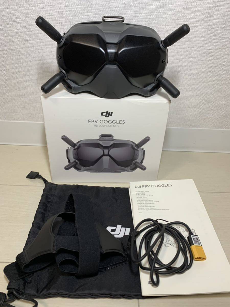 Dji fpvドローン ゴーグル V1 【美品】 | veganutris.com.br