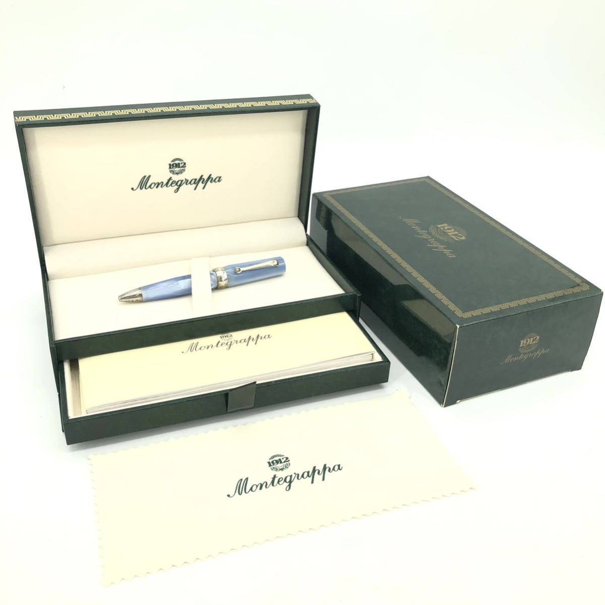 Montegrappa△ボールペン△2点セット』KA-274 モンテグラッパ SILVER