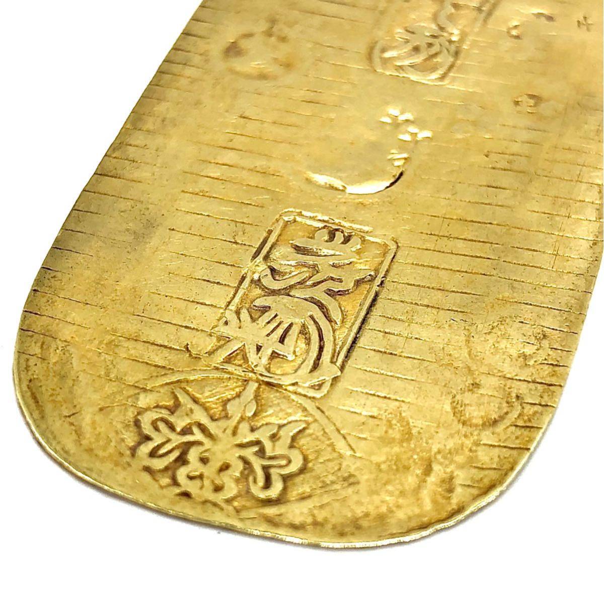 元文小判金△重さ約13g』KA-20 古銭 金貨 貨幣 年代物 元文小判 日本