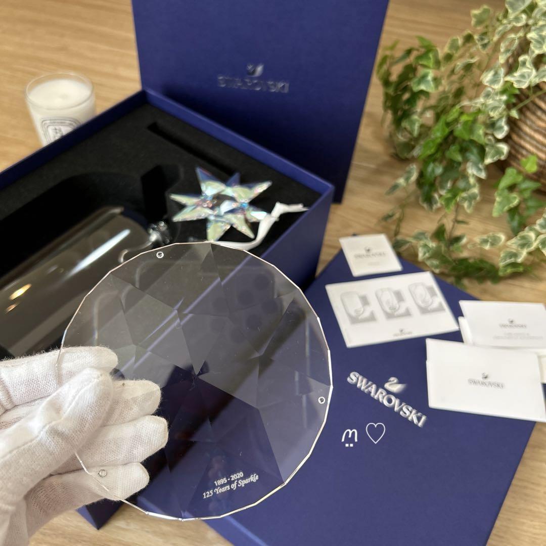 送料無料 SWAROVSKI スワロフスキー 125周年記念オーナメント 2020年度