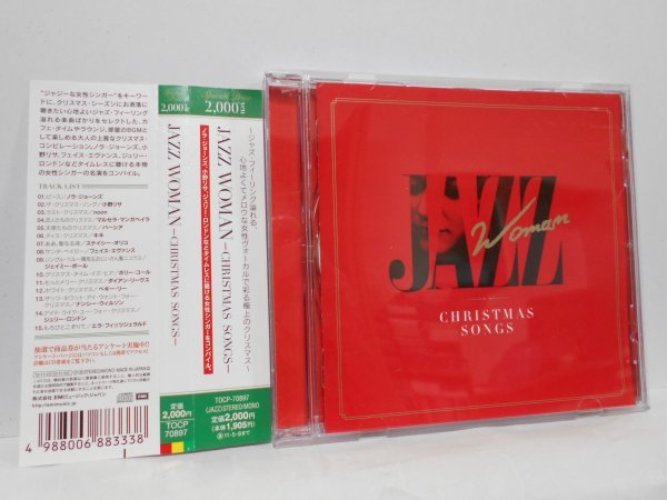 JAZZ WOMAN -CHRISTMAS SONGS- CD 帯付き_画像1