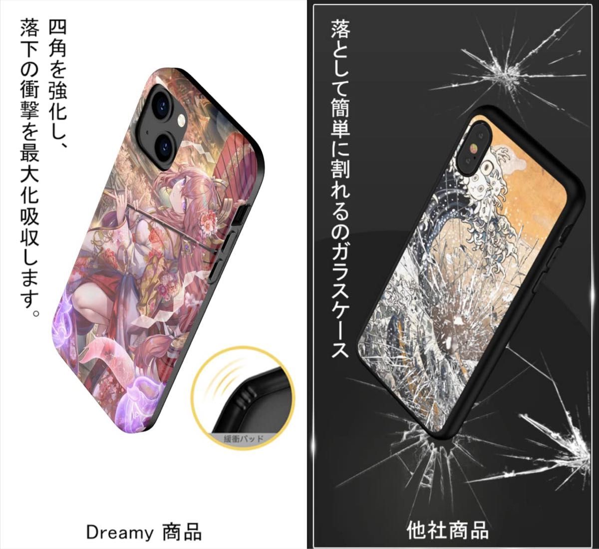 【1点限り！即購入可！】iphone 12 ケース カバー 20個模様 ゲーム 原神 Genshin impact 綺麗 萌え 