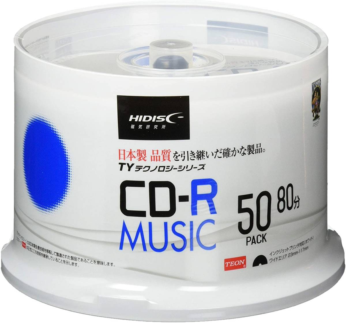 HI-DISC CD-R 音楽用 32倍速 80分 50枚 TYテクノロジー TYCR80YMP50SP
