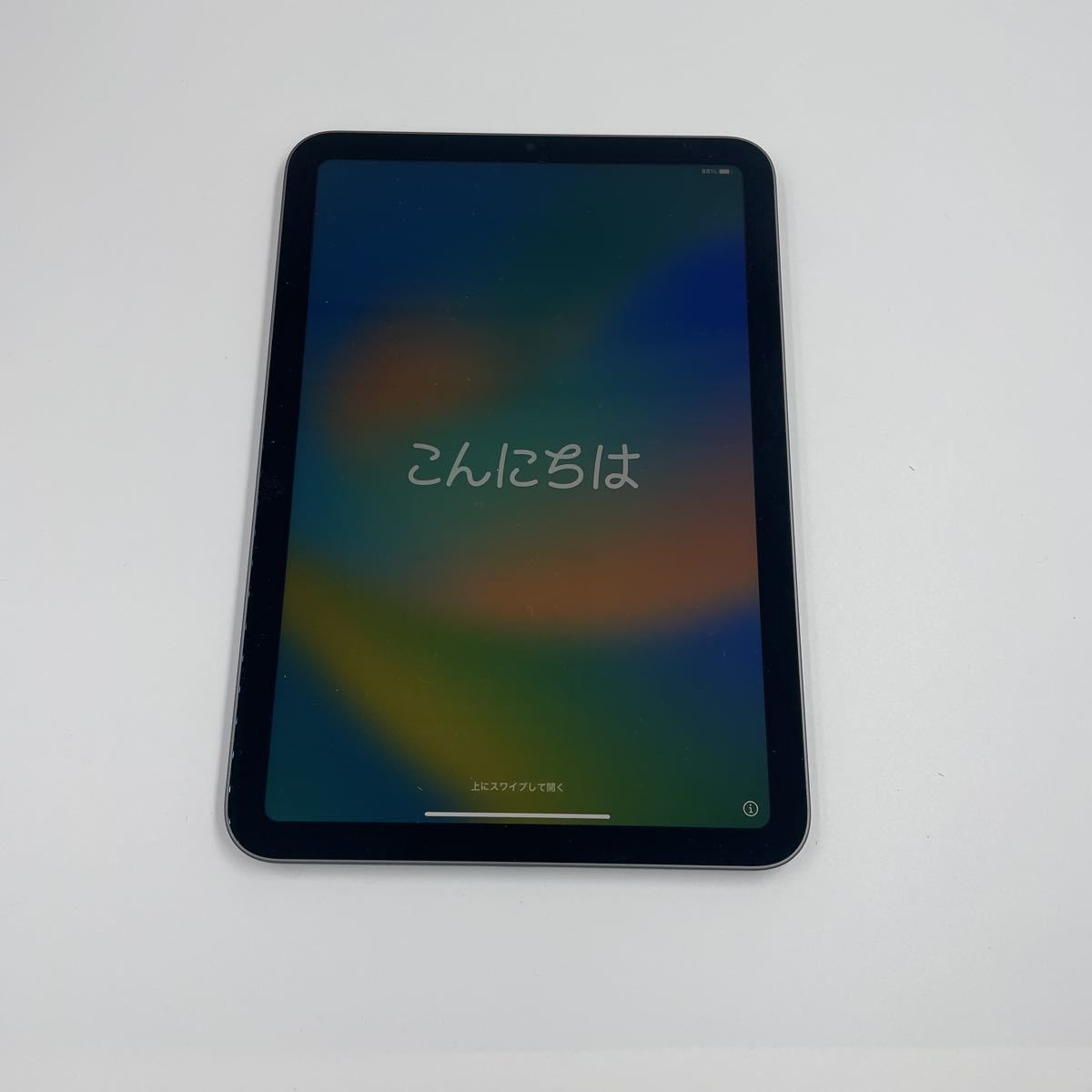 iPad mini Wi-Fi 256GB スペースグレイ 2021年モデルの画像3