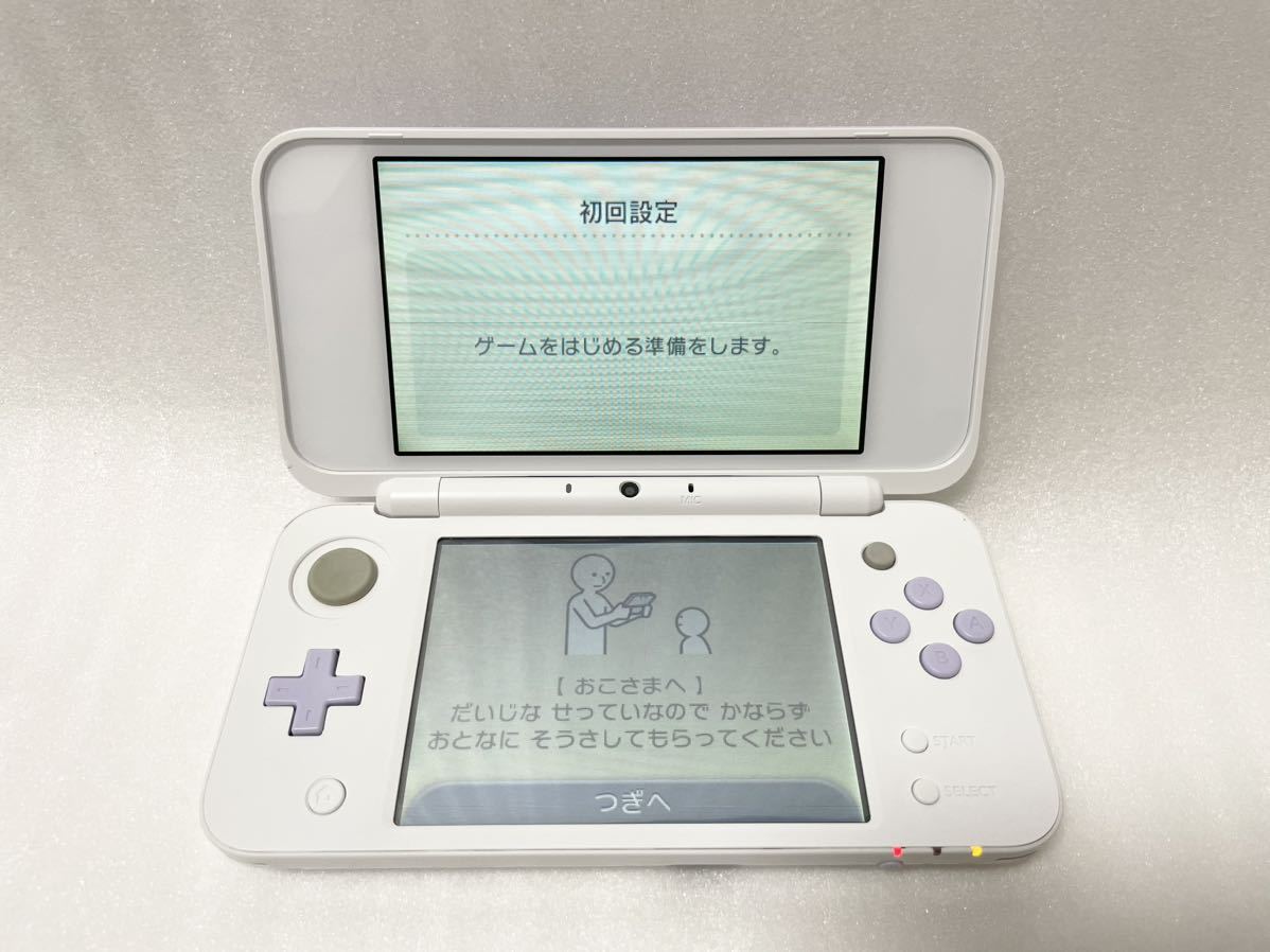 01【中古】Nintendo New 2DS LL 本体ホワイト×ラベンダーニンテンドー