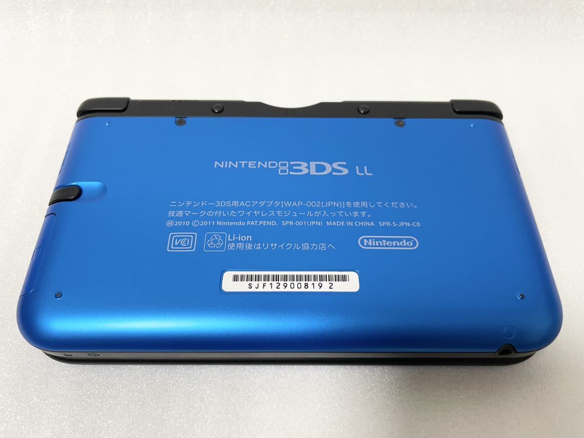 ニンテンドー3DS LL ブルー×ブラック - 通販 - gofukuyasan.com