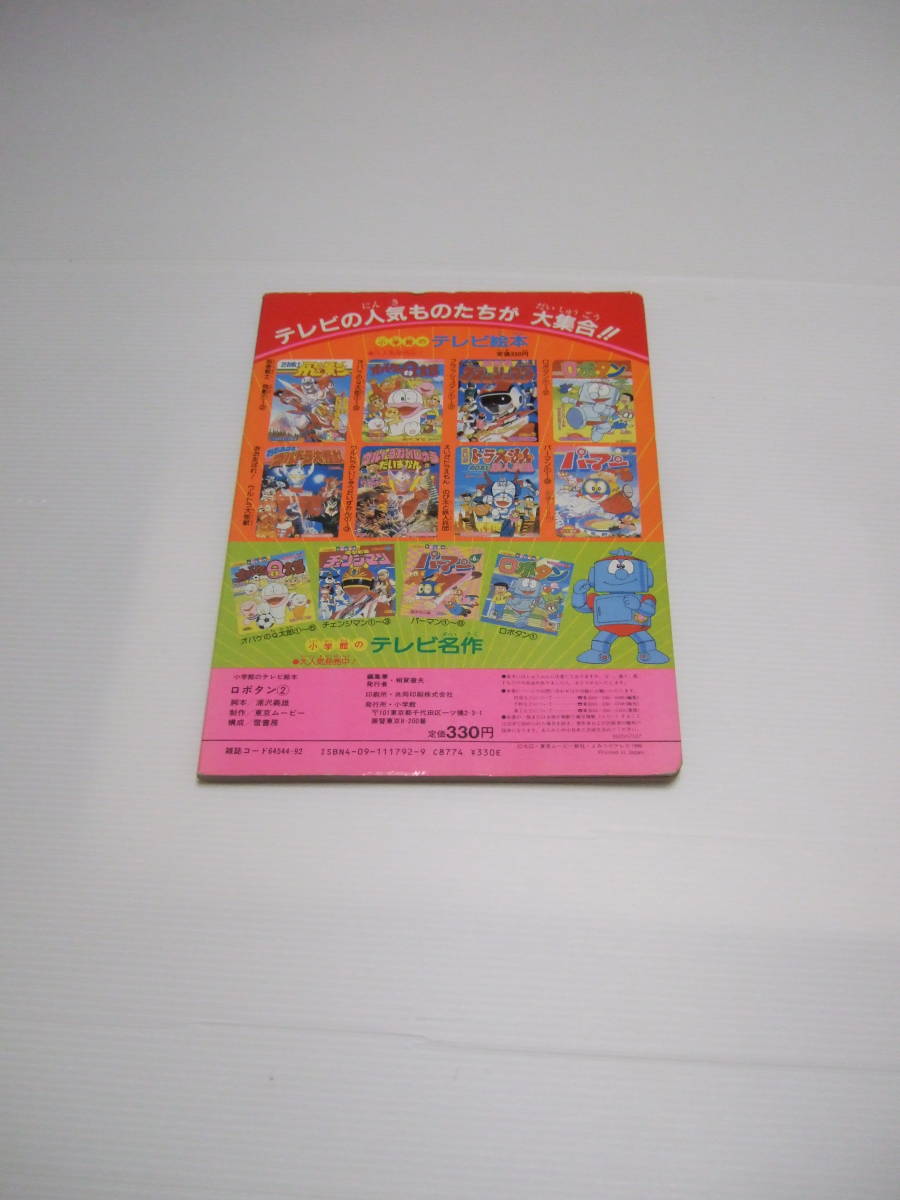 item_image_3