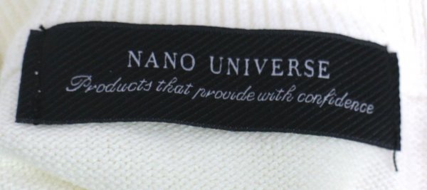 15 04110 ☆ ナノ・ユニバース(nano・universe) 【福袋】6点セット nano・universe メンズ Mサイズ【アウトレット品】_画像6