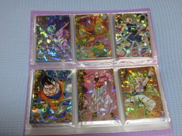 【期間限定特価】 旧弾】ドラゴンボールヒーローズ SEC・UR H-) 初弾(カード番号 ドラゴンボールヒーローズ