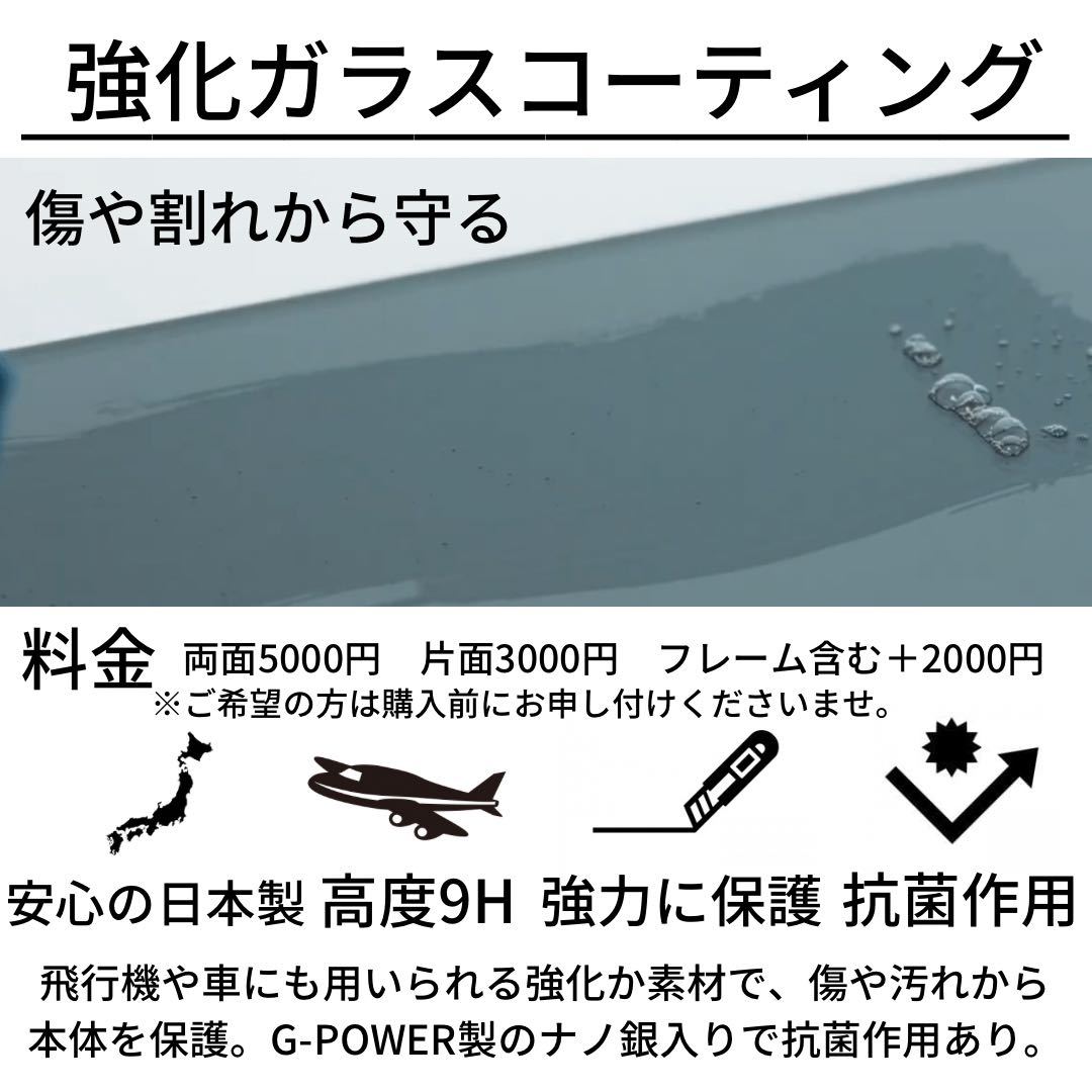 新品未開封 海外版 希少 iPhone 8 PLUS 256 GB SIMフリー
