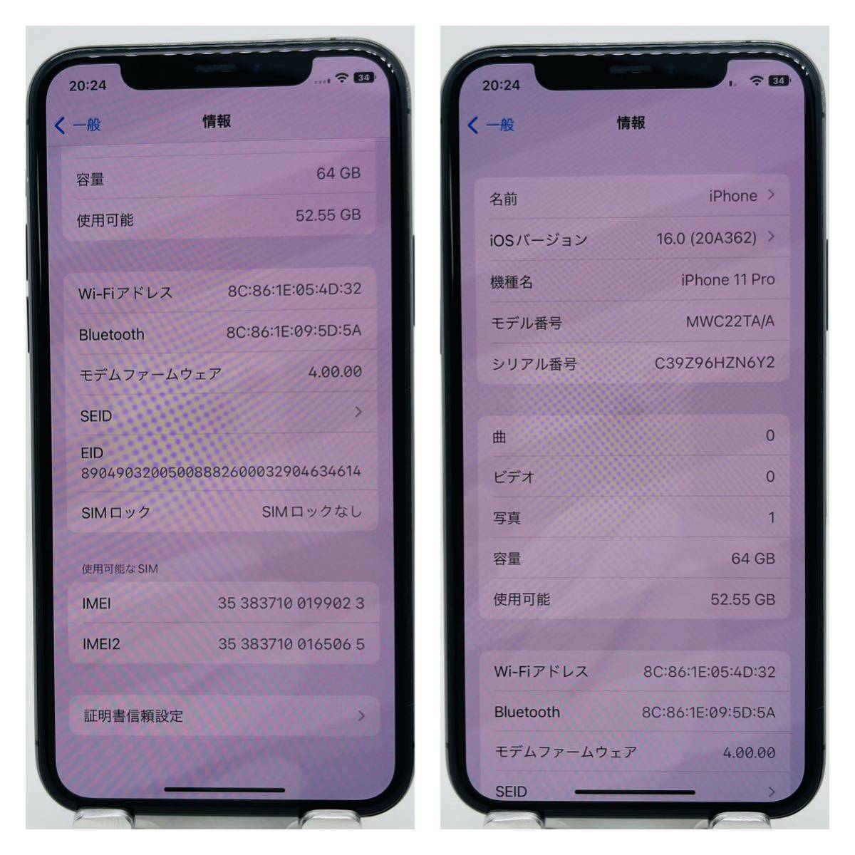 B 海外版 iPhone  Pro スペースグレイ  GB SIMフリー