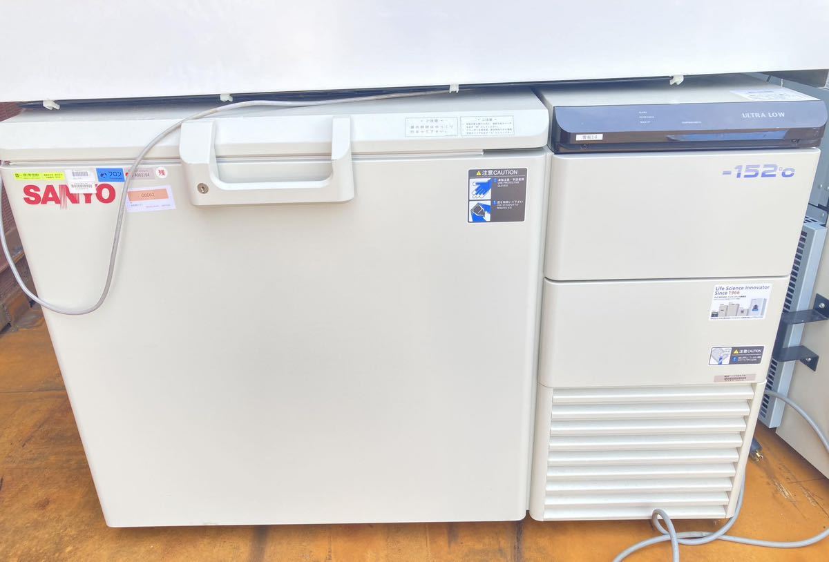 Sanyo MDF-1156ATN -150°C Freezer冷凍庫
