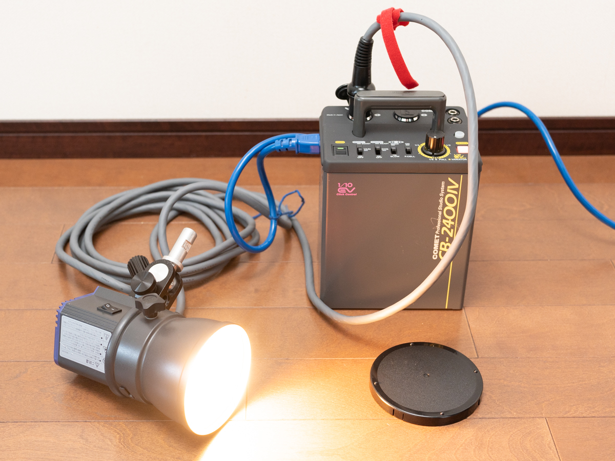 点検済み) コメット CB-2400IV CB-25H トップパネル取り替え 点検済み) コメット CB-2400IV CB-25H トップパネル取り替え