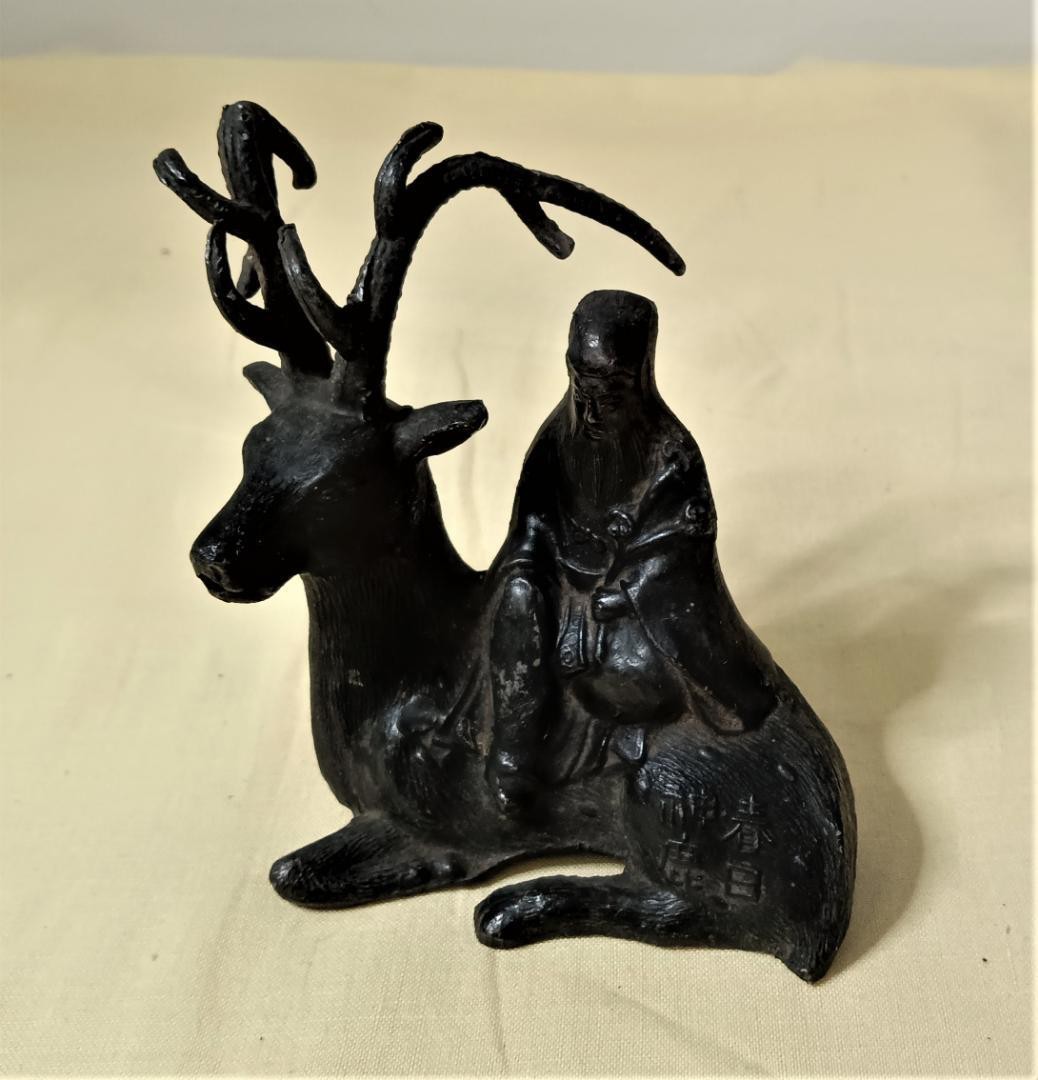 珍品 春日神鹿水滴 | perikanan.sariagri.id