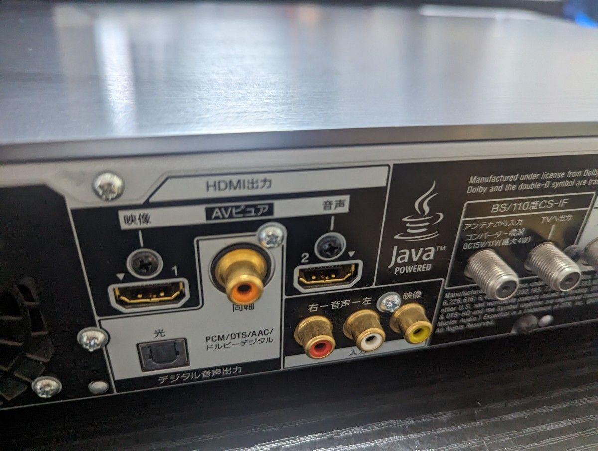 maxellrecorderVDR-R3000 ブルーレイディスクレコーダー maxellrecorderVDR-R3000 ブルーレイディスクレコーダー ソニー