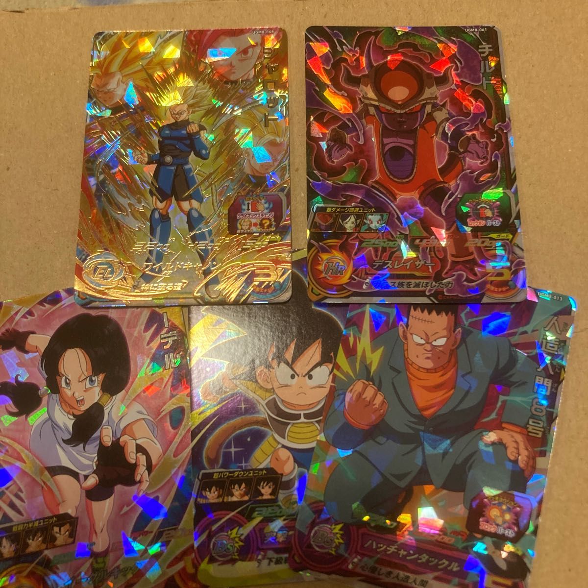 スーパードラゴンボールヒーローズUGM8-068シャロットURチルドsr スーパードラゴンボールヒーローズUGM8-068シャロットURチルドsr