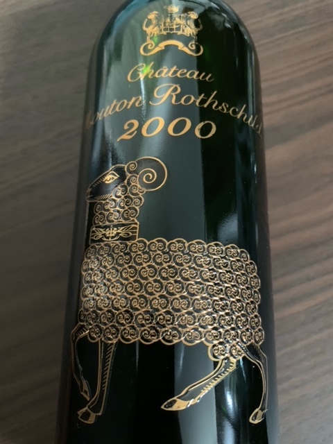 ◇入手困難レア希少空瓶◇CHATEAU MOUTON ROTHSCHILD【２０００