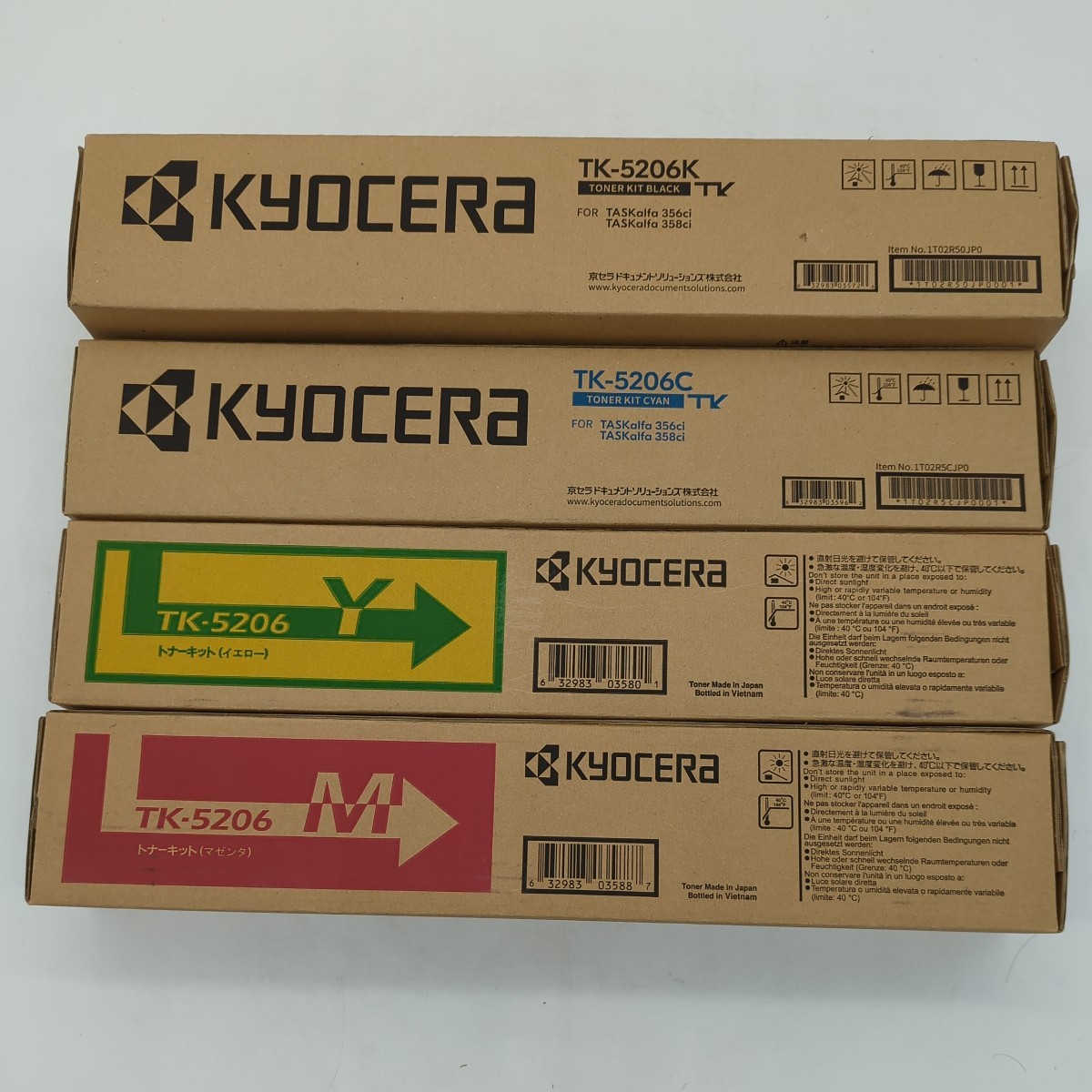 KYOCERA 京セラ トナー 純正品 TK-5206 4色セット TK5206 TASKalfa