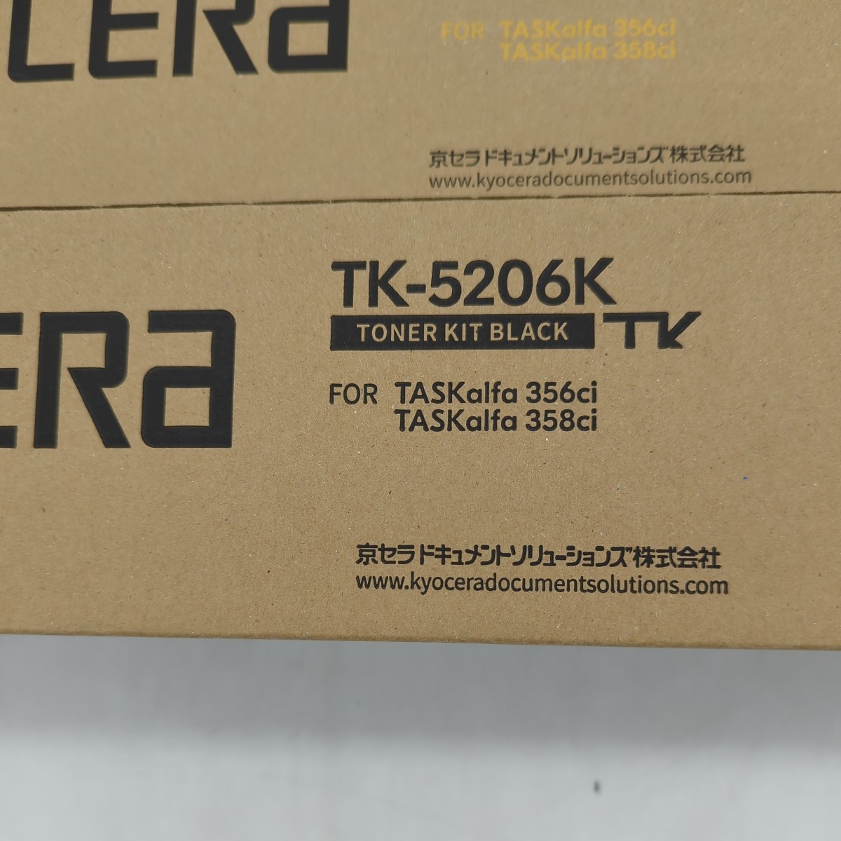 KYOCERA 京セラ トナー 純正品 TK-5206 4色 5本セット TK5206 TASKalfa