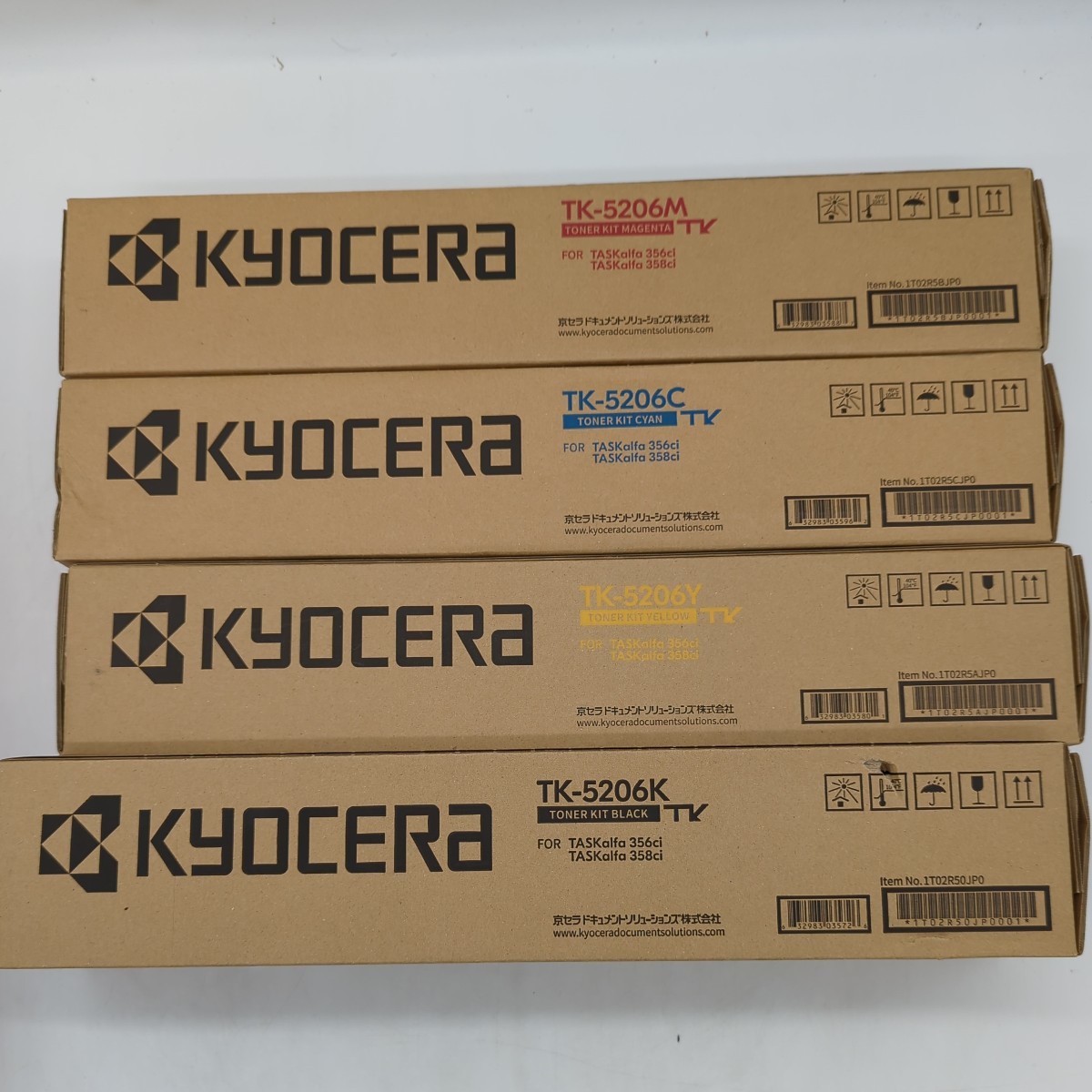 KYOCERA 京セラ トナー 純正品 TK-5206 4色 5本セット TK5206 TASKalfa