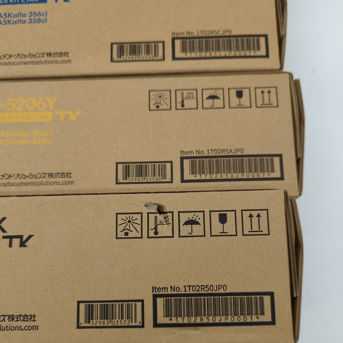 KYOCERA 京セラ トナー 純正品 TK-5206 4色 5本セット TK5206 TASKalfa