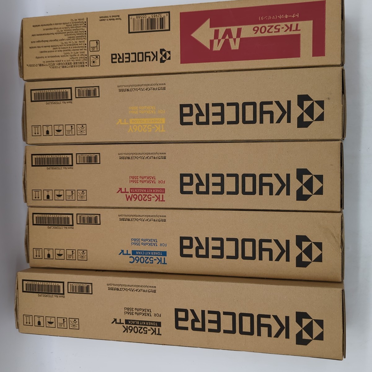 KYOCERA 京セラ トナー 純正品 TK-5206 4色 5本セット TK5206 TASKalfa
