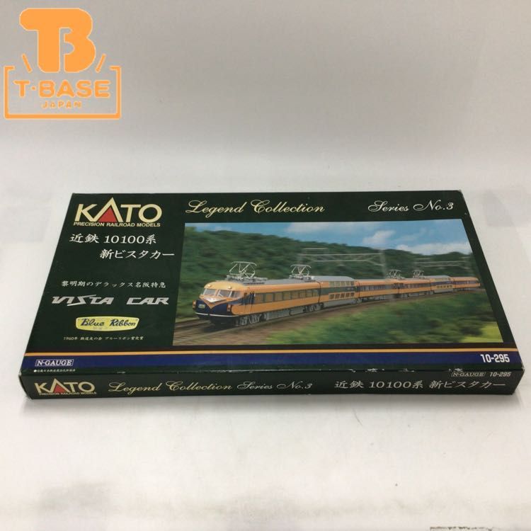 KATO 10-295 近鉄 新ビスタカー 10100系-
