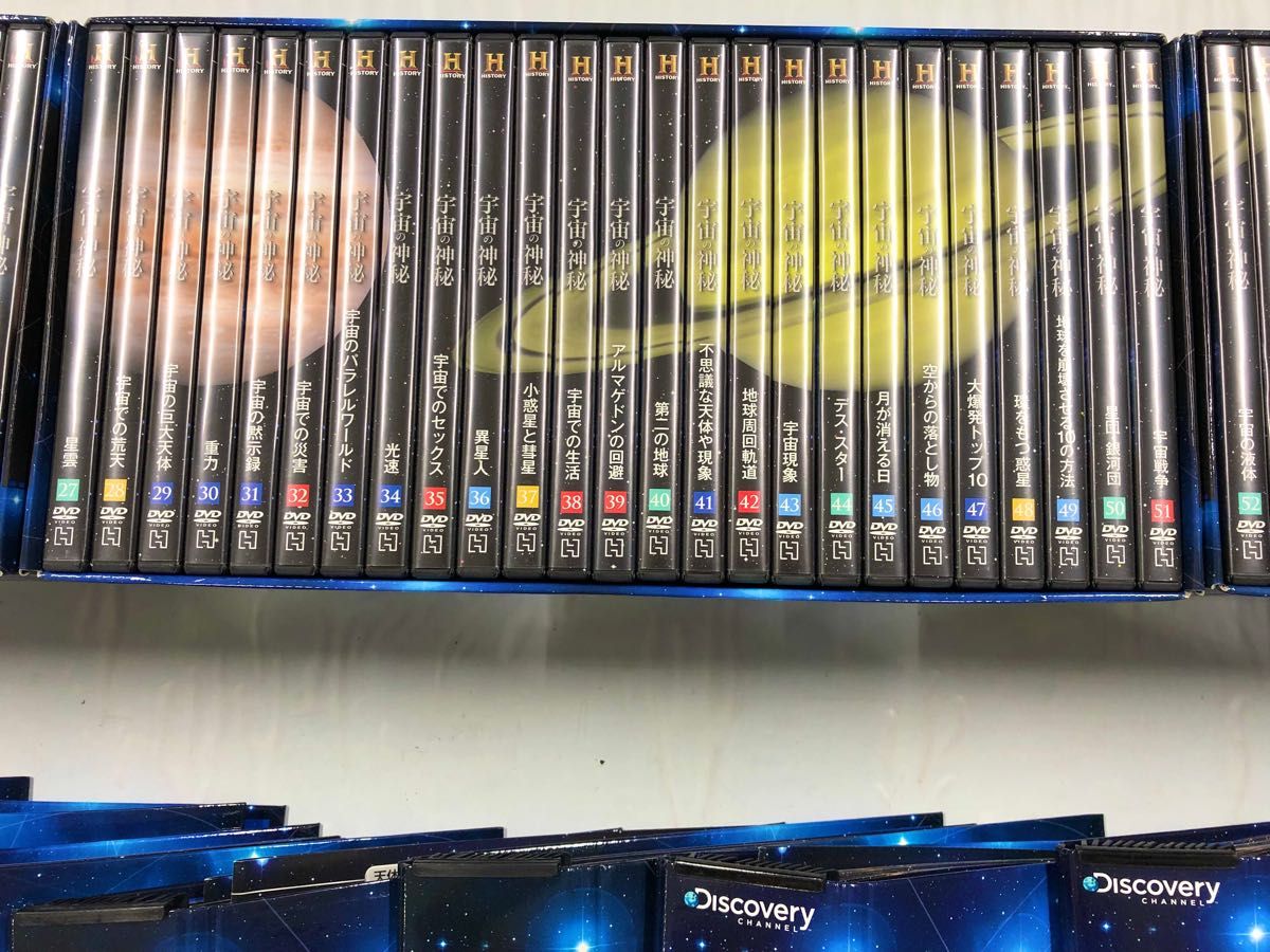 宇宙の神秘　hachette アシェット　DVDコレクション