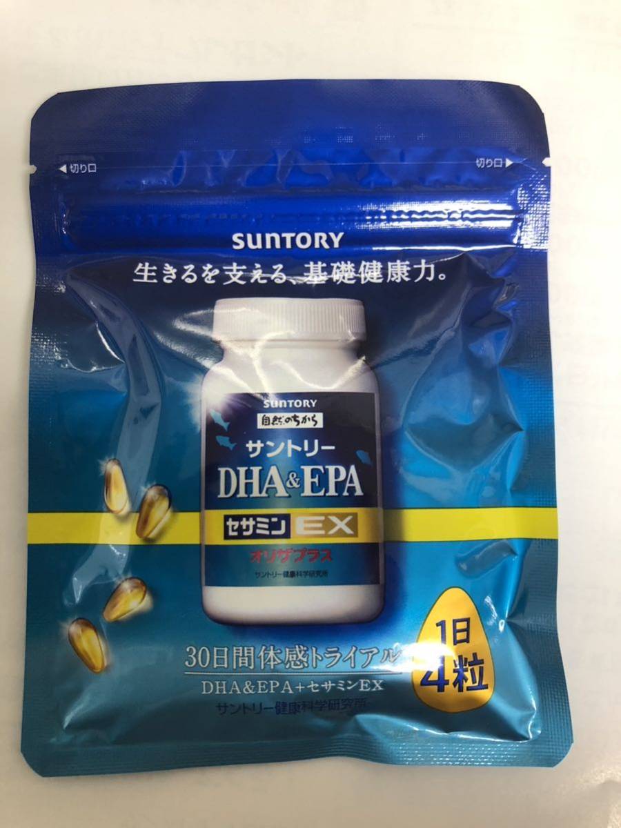 新品未開封品◇サントリーDHA&EPA | limexlubricants.com