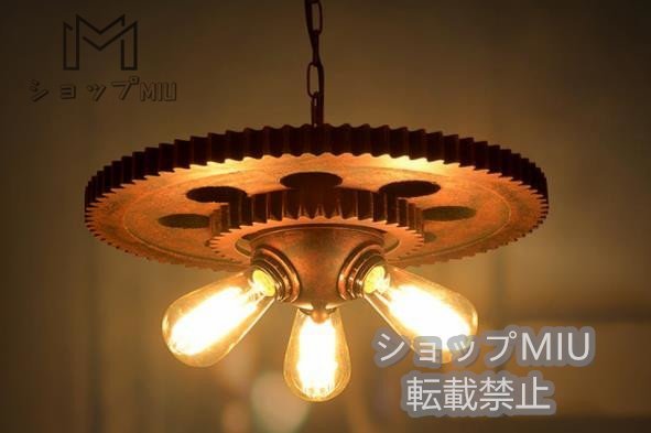 天井照明器具 インテリア 男前 工業 照明 3灯シーリングライト 天井照明器具 インテリア 男前 工業 照明 3灯シーリングライト