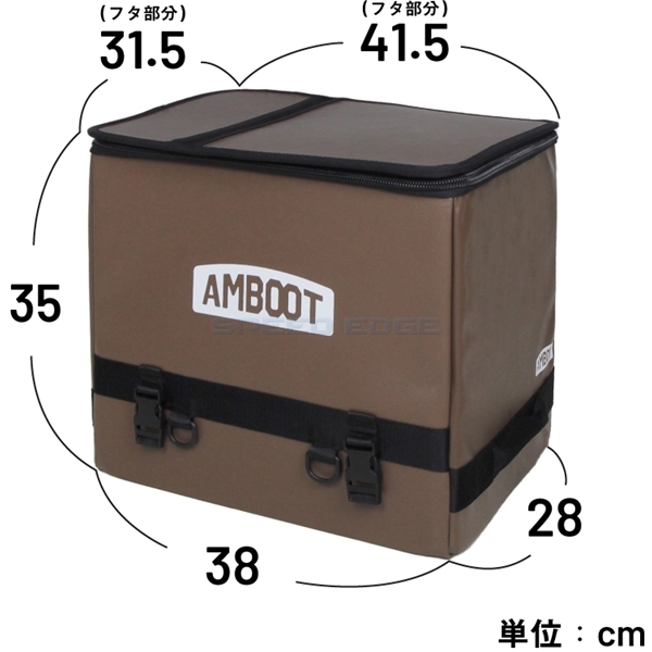 AMBOOT(アンブート) リヤボックス アイボリー AB-RB01-IV_画像3