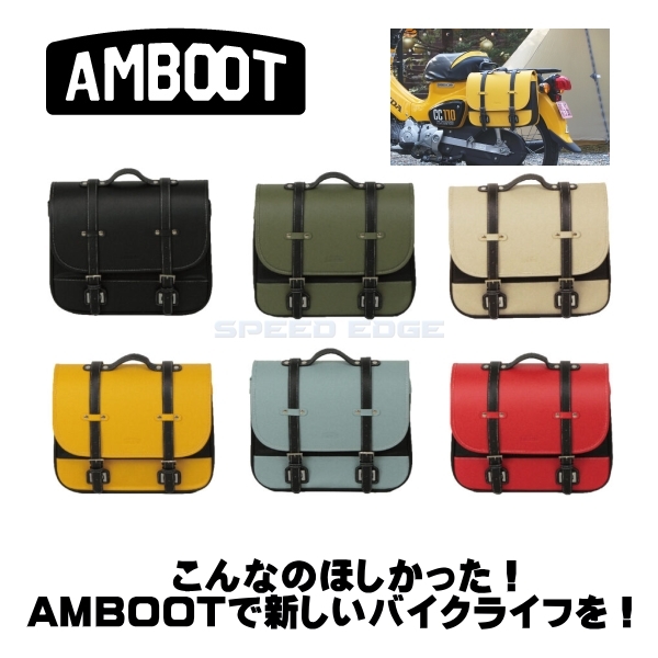 AMBOOT( Anne b-to) боковая сумка черный 10L AB-SB01-BK