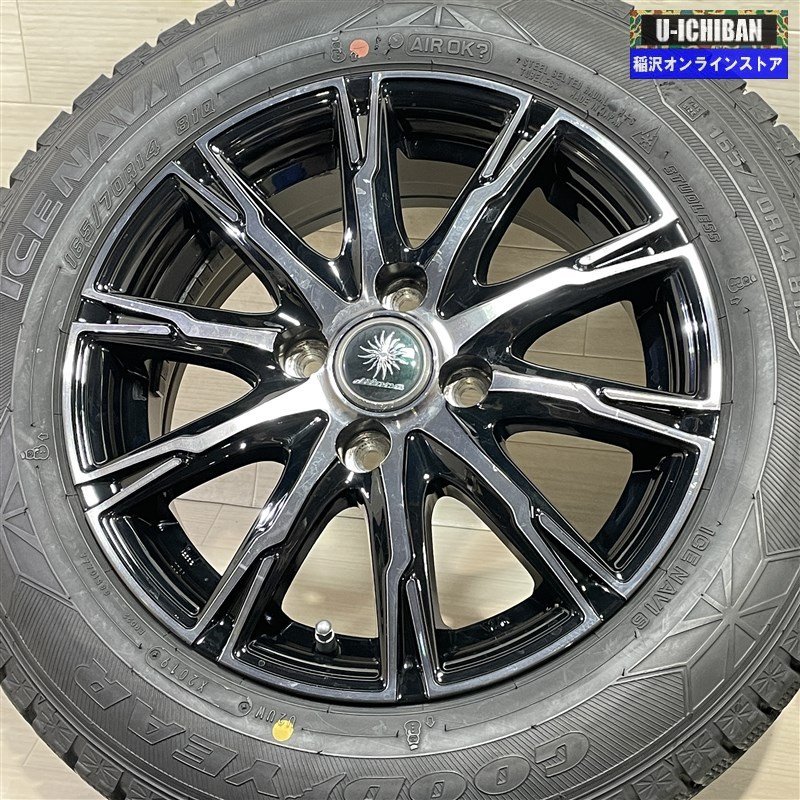 165/70R14 アクア マーチ ヴィッツ 等 diluce 5.5-14+42 4H100 グッドイヤー アイスナビ6 14インチ スタッドレス 4本セット 009k_画像2