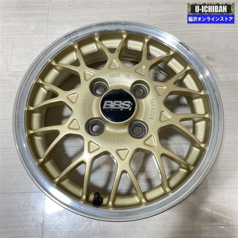 軽 軽自動車 等 スバル 純正 BBS 4-13+45 4H100 13インチ ホイール 4 軽 軽自動車 等 スバル 純正 BBS 4-13+45 4H100 13インチ ホイール 4