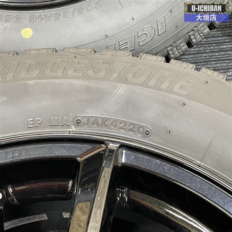 ブリヂストン アイスパートナー2 205/65R16 205/65-16 95Q 16インチ 1本のみ ICEPARTNER ブリザックパターン スタッドレスタイヤ ブリヂストン アイスパートナー2 205/65R16 205/65-16 95Q 16インチ 1本のみ ICEPARTNER ブリザックパターン スタッドレスタイヤ