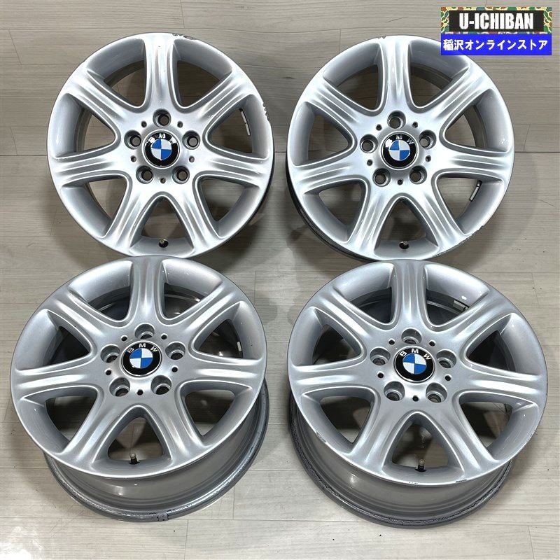 BMW 1シリーズ 等 BMW 純正 7-16+40 5H120 16インチ ホイール 4本