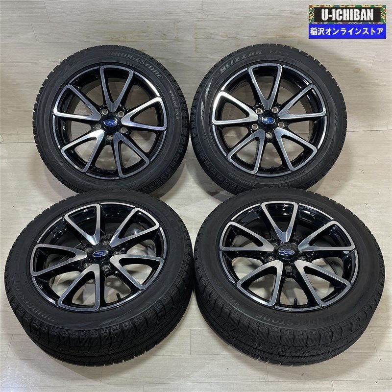 215/50R17 レヴォーグ 等 スバル 純正 7-17+55 5H114.3 215/50R17 レヴォーグ 等 スバル 純正 7-17+55 5H114.3