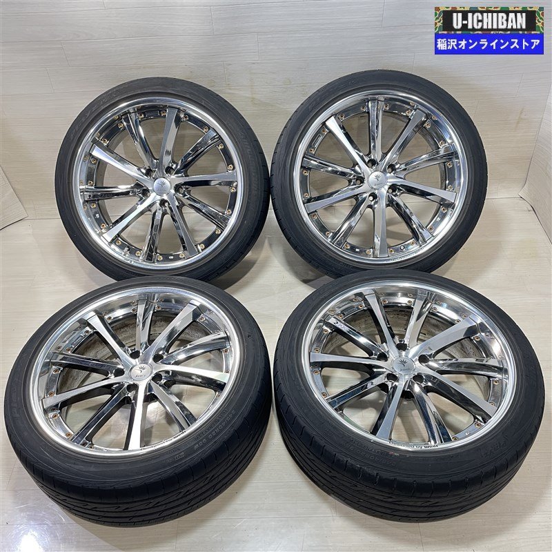 245/40R20 30ハリアー 等 クレンツェヴィシュヌ 8.5-20+25 5H114.3