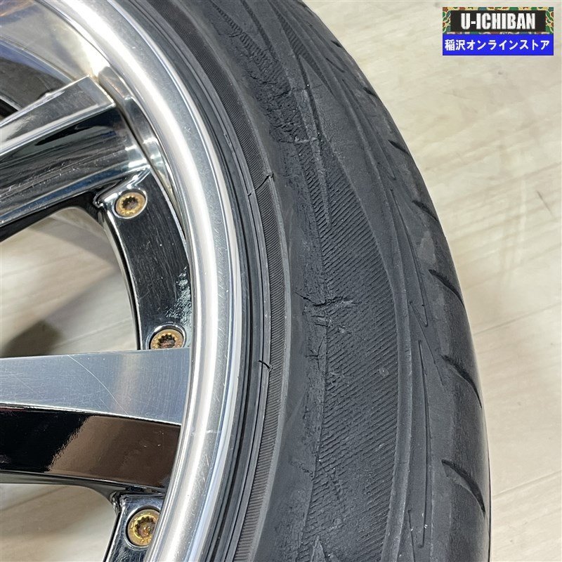 245/40R20 30ハリアー 等 クレンツェヴィシュヌ 8.5-20+25 5H114.3