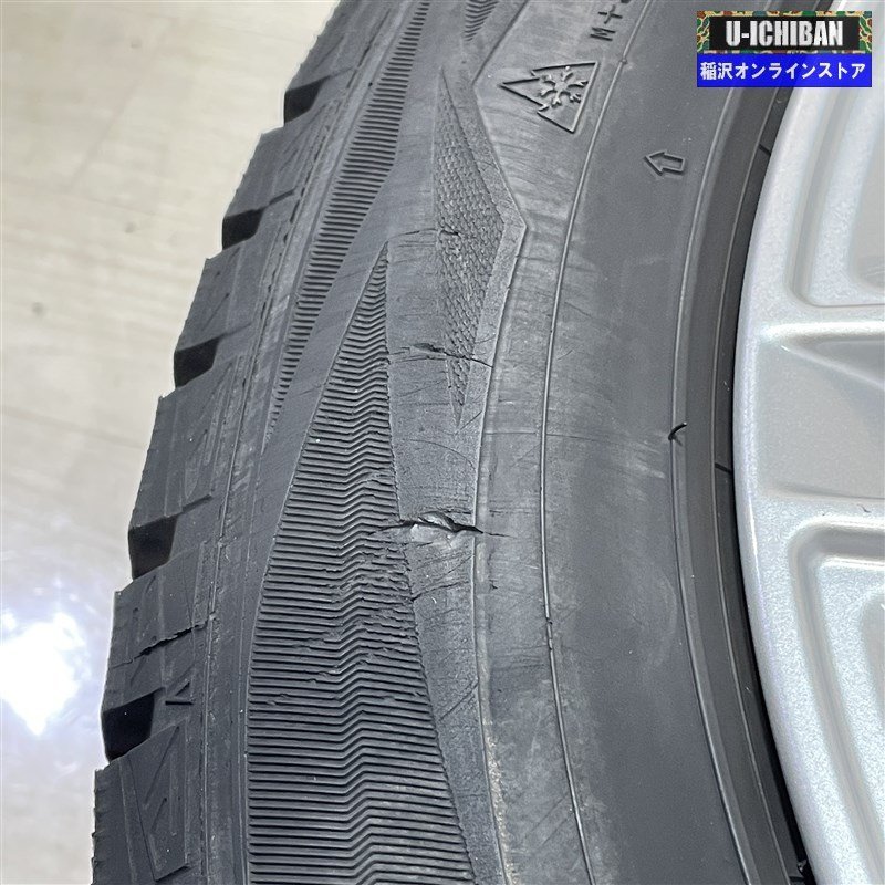 225/55R17 BMW F34 3シリーズ グランツーリスモ 等 ボーベットXR 8-17+30 5H120 ダンロップ WM01 17インチ スタッドレス 4本セット 009ｋ_画像8