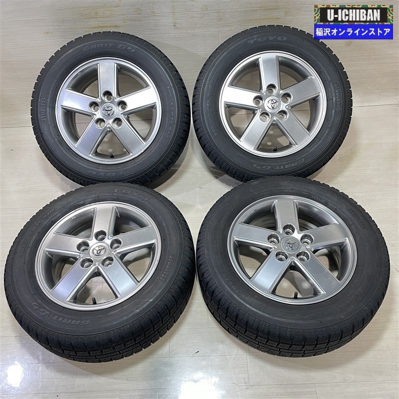 ノア ヴォクシー 等 トヨタ ノア 純正 6-15+50 5H114.3 トーヨー ガリットG5 195/65R15 15インチ スタッドレス 4本セット 009ｋ_画像1