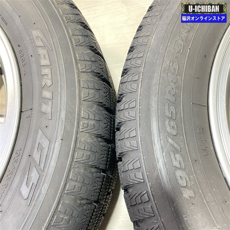 ノア ヴォクシー 等 トヨタ ノア 純正 6-15+50 5H114.3 トーヨー ガリットG5 195/65R15 15インチ スタッドレス 4本セット 009ｋ_画像8