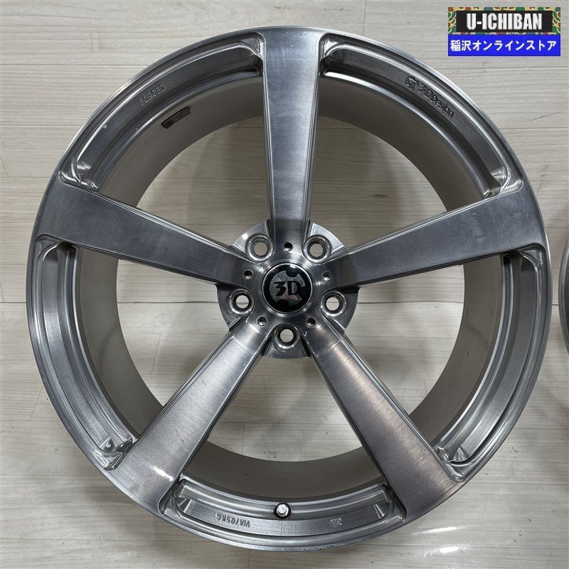 BMW 等 3Dデザイン TYPE3 FORGED 8.5-20+35 5H112 20インチ 2本 補修 スペア 交換 009_画像2